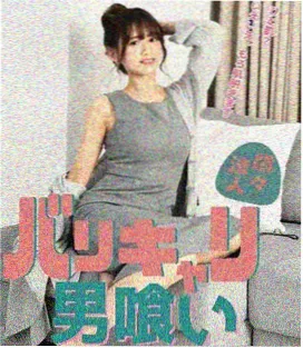 极速狂飙 电影播放